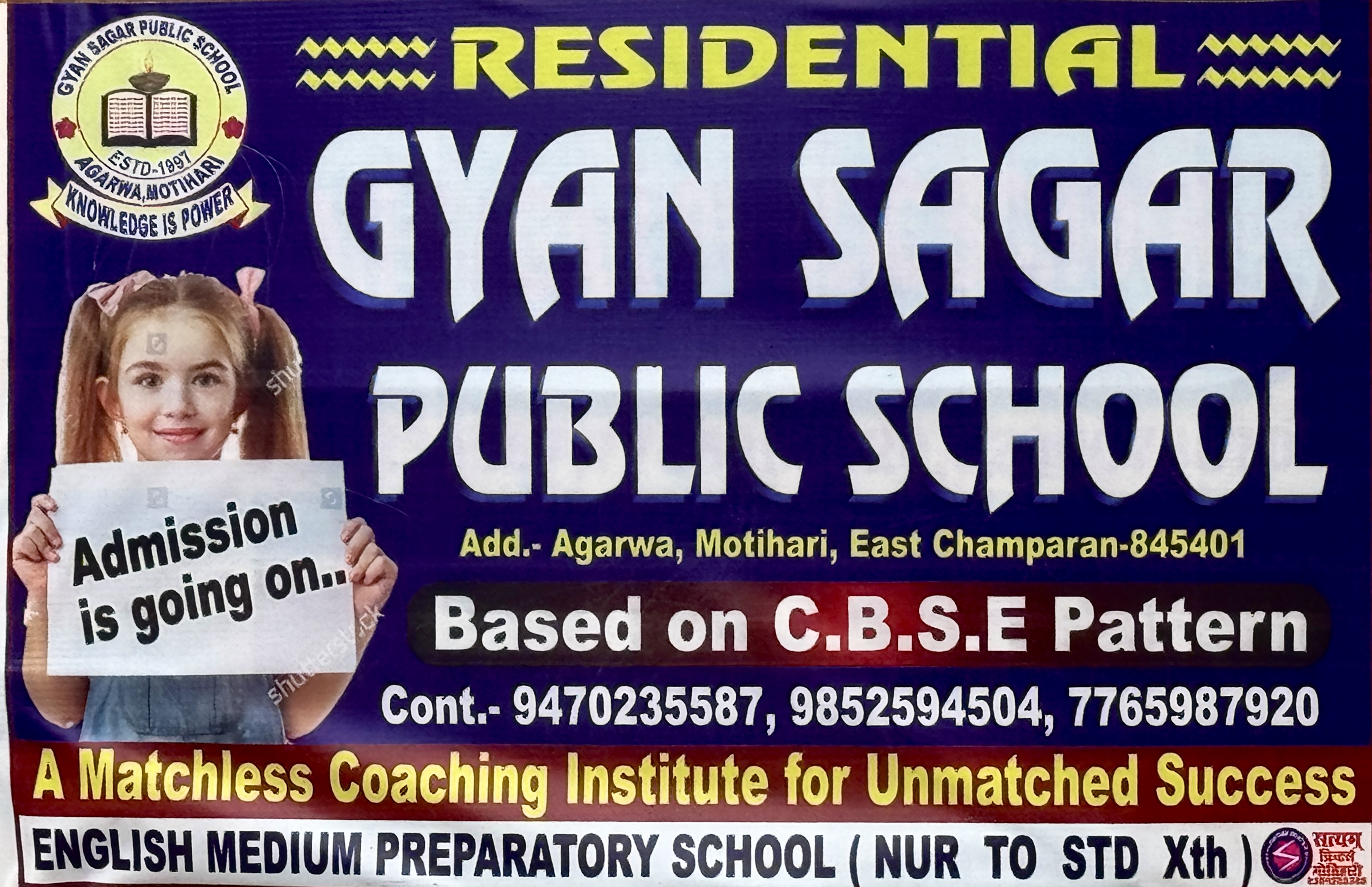 Admission Open